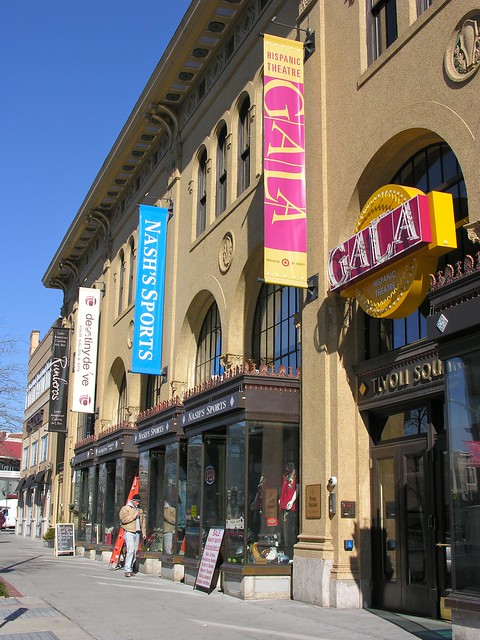 Gala Theater Columbia Heights