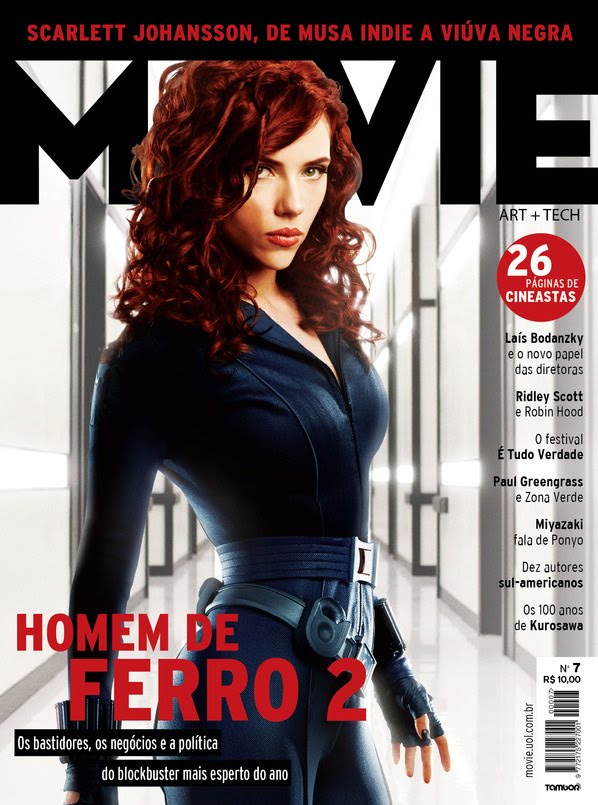 Iron Man 2 Movie Cover